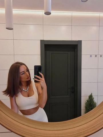 Сабина